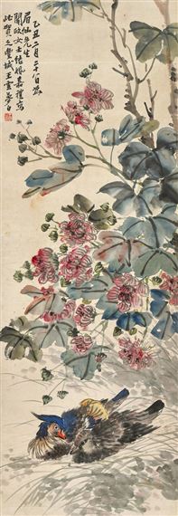 Hibiscus and Birds by Wang Yun, 1925