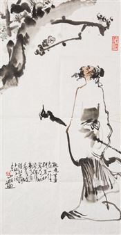 Untitled - Wu Shan Ming