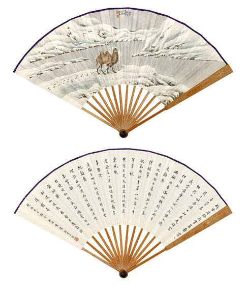 CAMELS IN SNOW by Huang Jun, Liu Jun