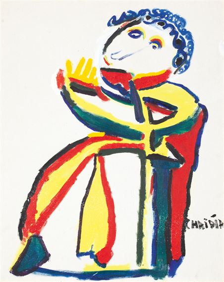 UN JEUNE HOMME TRISTE by Chaibia Tallal, 1991