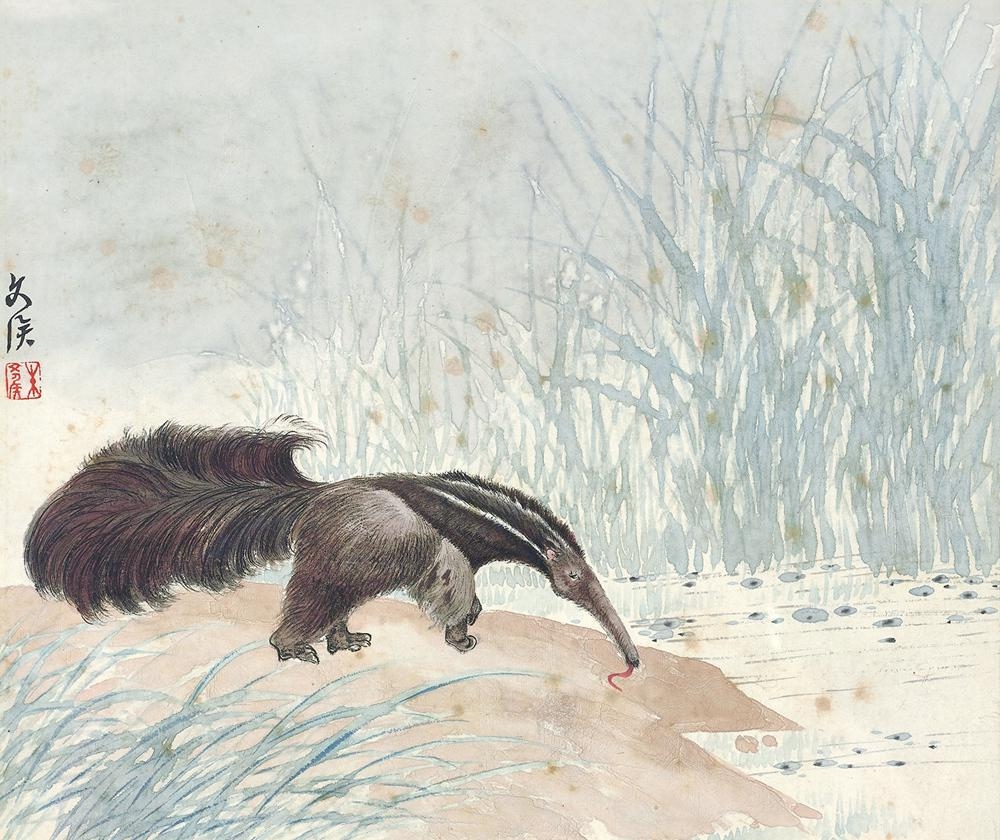 Zhu Wenhou | ANT EATER | MutualArt