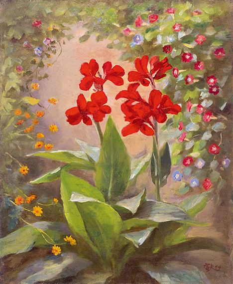 CANNA by Qin Xuanfu, 1954