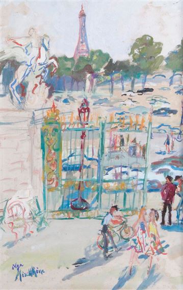 PARIS, LE JARDIN DES TUILERIES