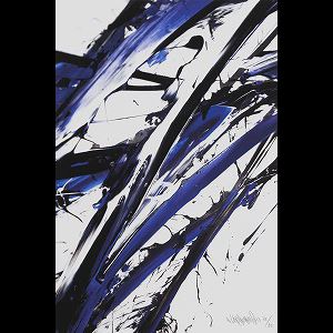 山口歴 Out Of Bounds #87 山口歴の新作壁画「OUT OF BOUNDS」が天王洲の寺田倉庫で公開 – ADF