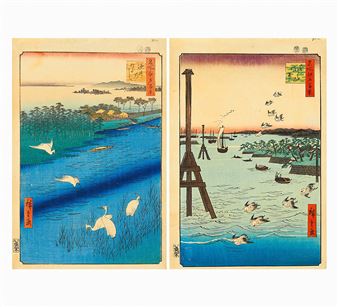 Two Works: Sakasai no watashi (The Ferry Crossing at Sakasai); Shibaura no fûkei (View of Shiba Coast) - Utagawa Hiroshige