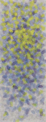 Work 83-02 by Quac Insik, 1983