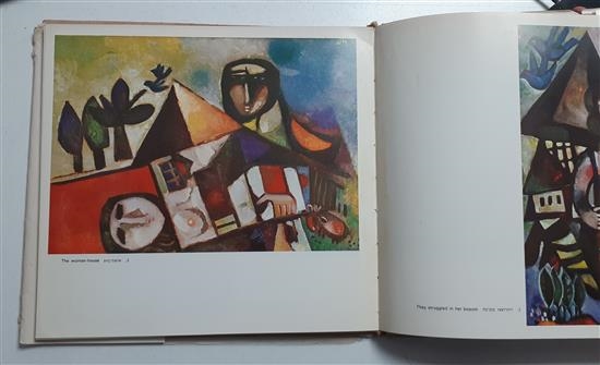 Leo Roth | Leo Roth, Color Paintings and Black and white drawings. from ...