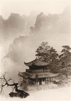 Higgaion.Selah. - M Art Center