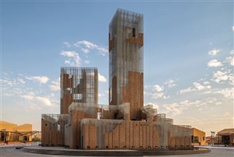 Edoardo Tresoldi Constructs Massive 85-Foot-Tall Wire & Cork Installation in Riyadh