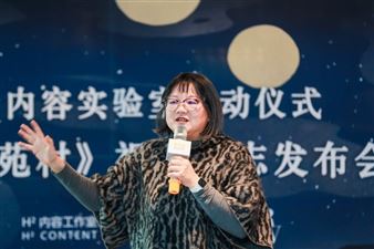 Revitalizing Village Through Art