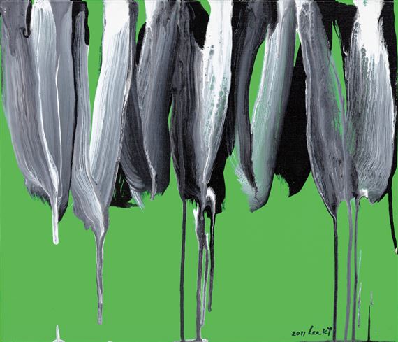 The Method of Drawing by Lee Kun-Yong, 2011