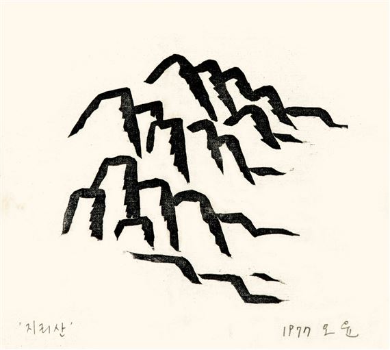 Jirisan
