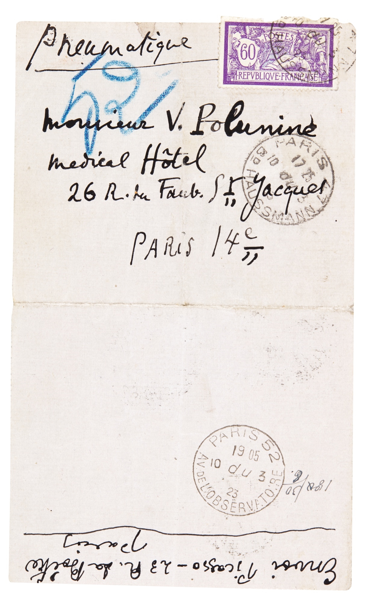 Pablo Picasso | LETTER FROM PICASSO TO POLUNIN (1923) | MutualArt