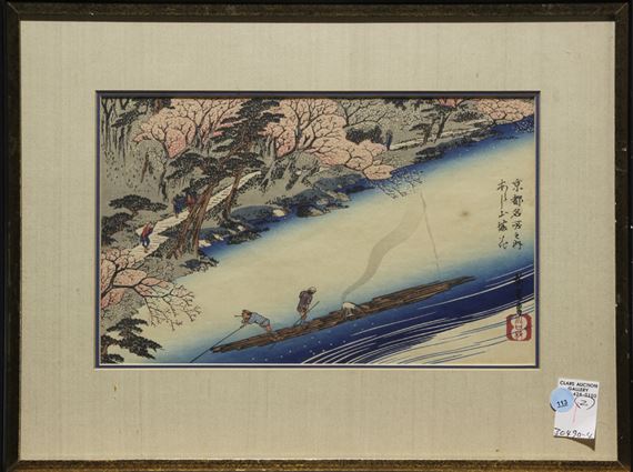 Artwork by Utagawa Hiroshige, " Cherry Blossoms in Arashiyama" from the "Famous Places in Kyoto" series; "Mt. Fuji in Meguro" from the "One Hundred Famous Places in Edo" series, Made of print