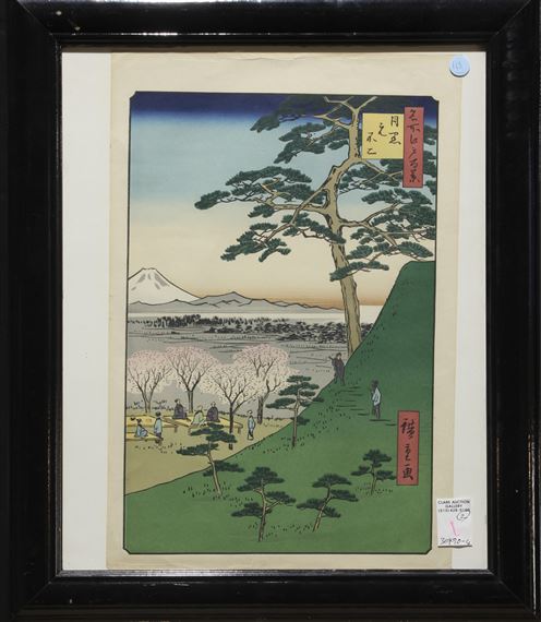 Artwork by Utagawa Hiroshige, " Cherry Blossoms in Arashiyama" from the "Famous Places in Kyoto" series; "Mt. Fuji in Meguro" from the "One Hundred Famous Places in Edo" series, Made of print