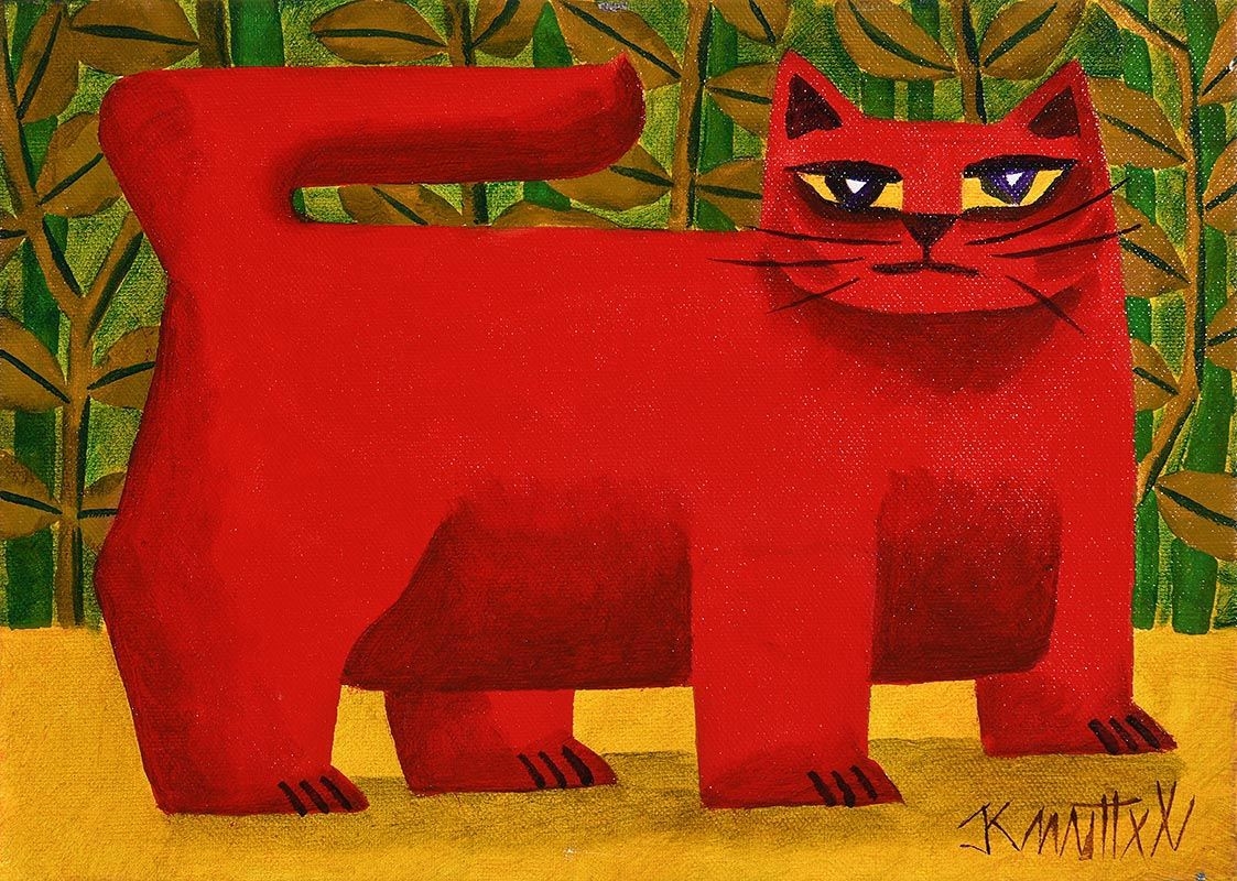 Graham Knuttel | Cuddles | MutualArt