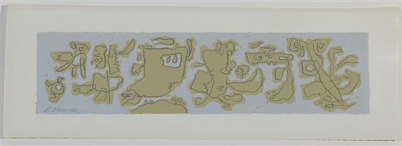 Gravour Fries I by Willi Baumeister, 1954