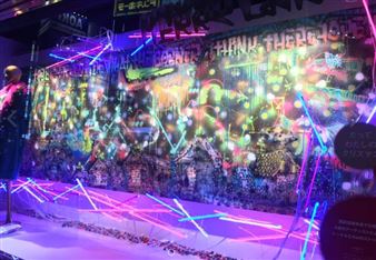 Snipe1: Metazealot. Like Attracts Like - Avenue des Arts, Los Angeles