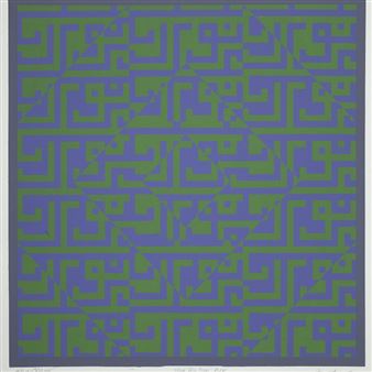 Kamal Boullata: Qasida - Meem Gallery