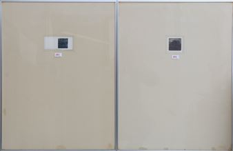 Two works: composities (2) - Eric le Jardinier