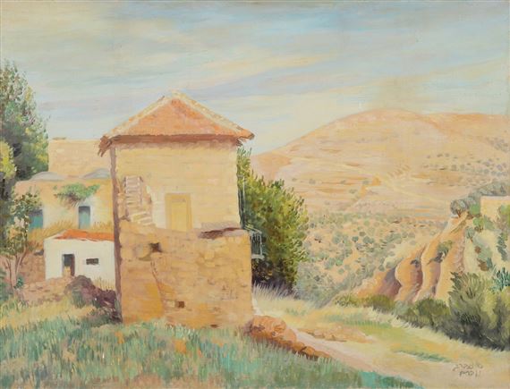 Ein Karem by Jacob Eisenberg
