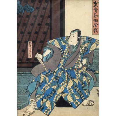 Actor Arashi Rikaku II as Asari no Yoichi by Hirosada Konishi, 1850