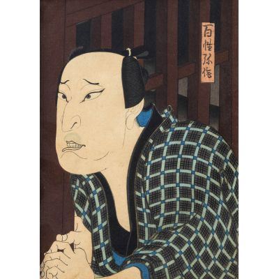 Actor Nakamura Utaemon IV as the farmer Yasuke by Hirosada Konishi, 1851