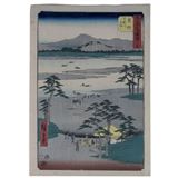 Gojûsan tsugi meisho zue (Famous views from the 53 stations) - Utagawa Hiroshige