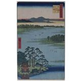Meisho Edo Hyakkei (One hundred famous places in Edo) - Utagawa Hiroshige
