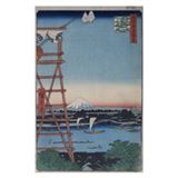 Meiso Edo hyakkei (One hundred famous places in Edo) - Utagawa Hiroshige