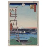 Meiso Edo hyakkei (One hundred famous places in Edo) - Utagawa Hiroshige