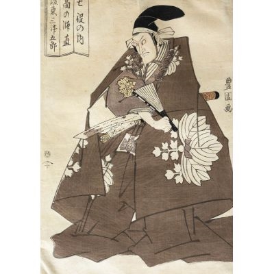 The actor Bando Mitsugoro III as Kiono Koronat by Utagawa Toyokuni, 1814