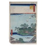 Meiso Edo hyakkei (One Hundred Famous Views of Edo) - Utagawa Hiroshige