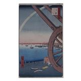 Meiso Edo hyakkei (One hundred famous places in Edo) - Utagawa Hiroshige
