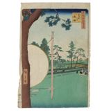 Meiso Edo hyakkei (One Hundred Famous Views of Edo) - Utagawa Hiroshige