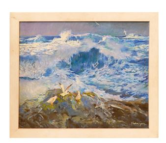 Rompientes - Nuñez Segura