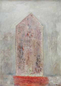 𲹲ٰă - Mircea Mureșan