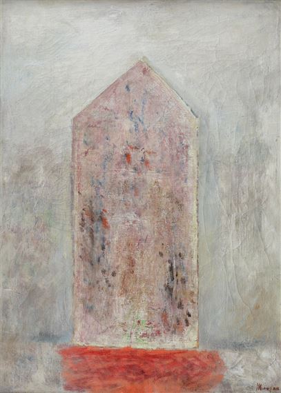 𲹲ٰă - Mircea Mureșan