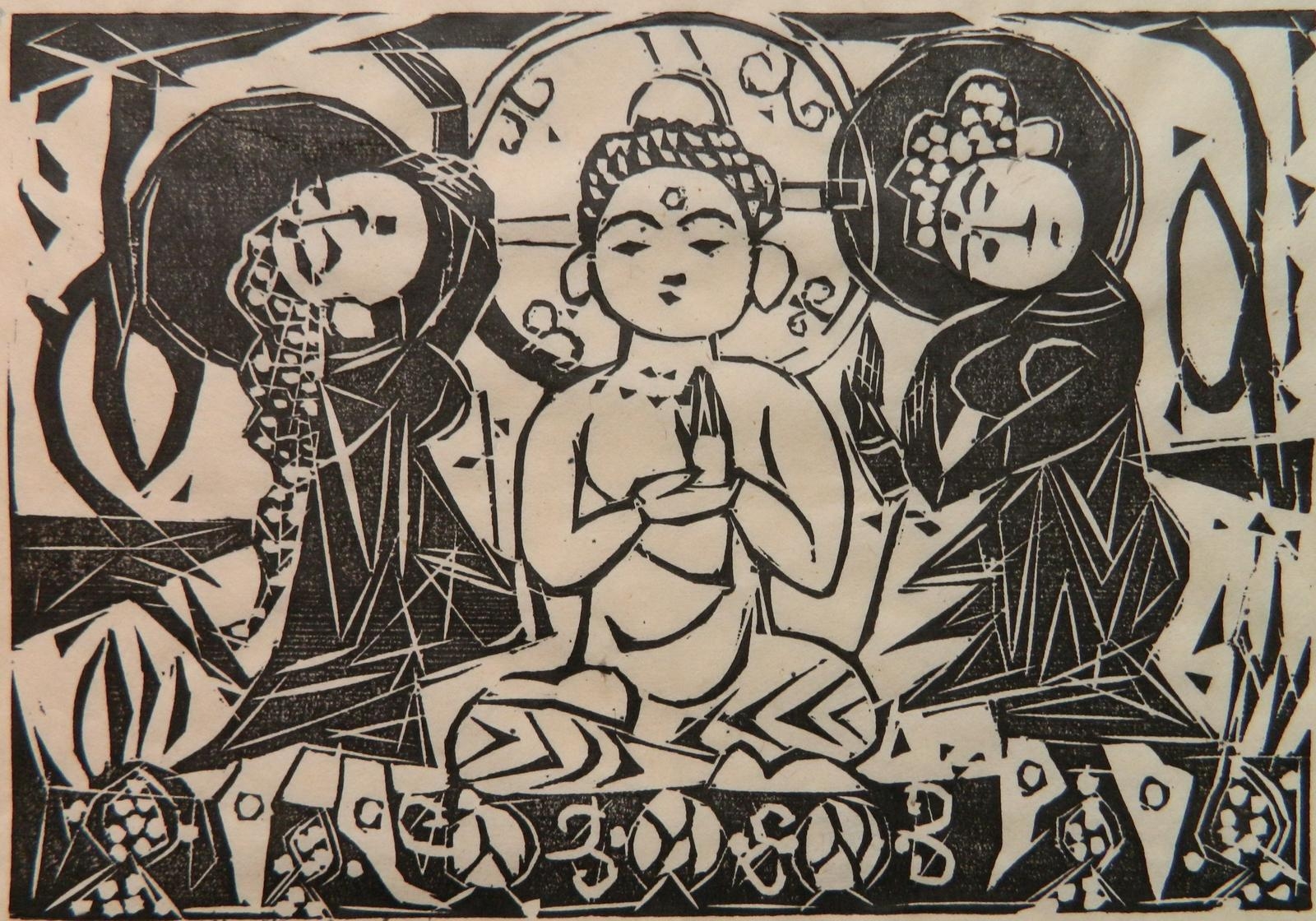 Artwork by Shiko Munakata, Gautama and Bodhisattvas, Made of woodcut