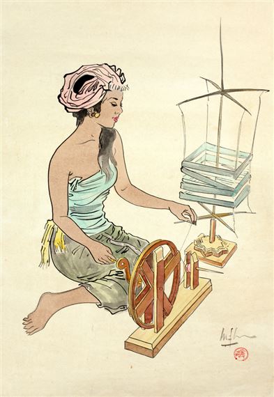 Memintal by Lee Man Fong