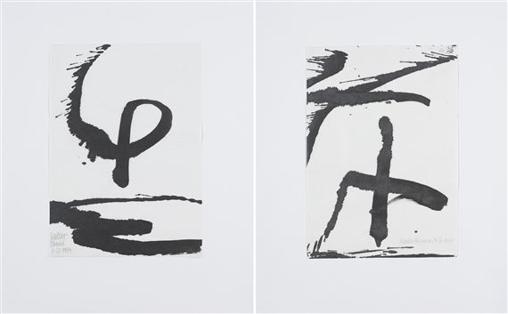 From: "Tuschen" (Mappe 21) by Walter Menne, 1994