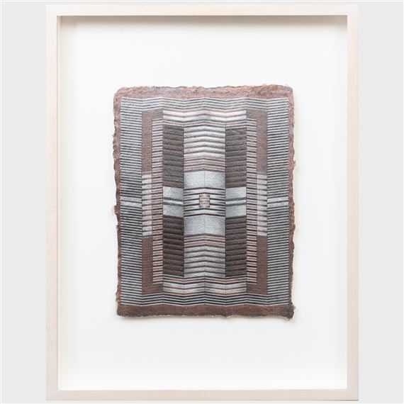 Manuscript Page III by Anil Revri, 2005