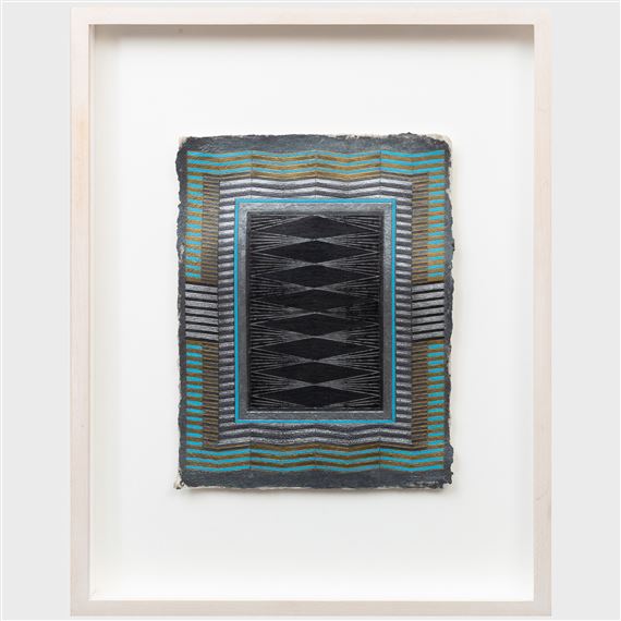 Manuscript Page II by Anil Revri, 2005