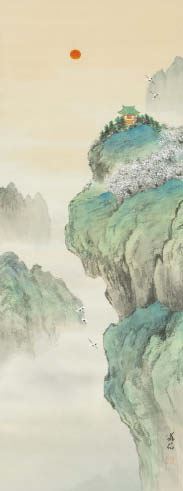 Mt. Horai - Yoshinobu Minami