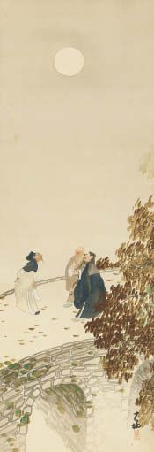 Tiger Valley Three wise men by Seison Maeda