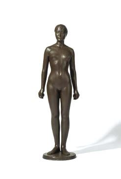 Ms. An by Yasutake Funakoshi, 1982