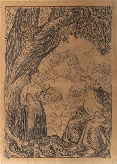 "Paisaje con personajes" by Aurelio Bibiano de Arteta y Errasti