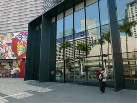 How the Coronavirus Is Impacting Cultural Institutions