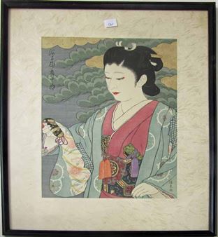 Untitled - Atsuo Mitsui