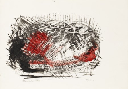 Artwork by Mario de Muro, Monotipia D., Made of Mixed technique and screen printing on cardboard